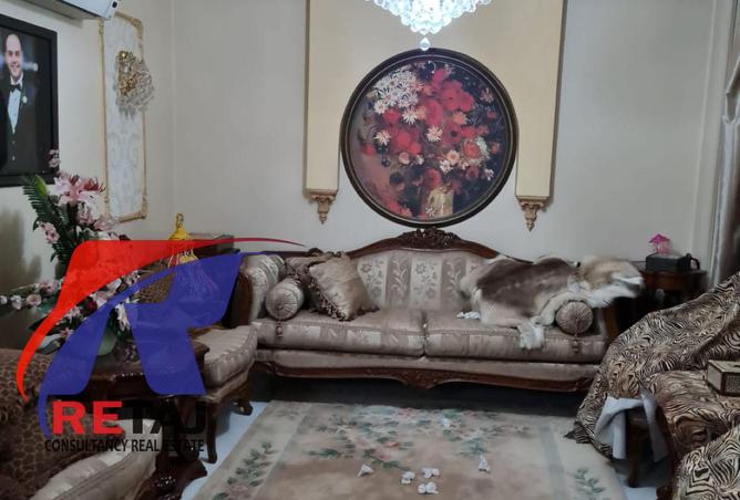 8258799 - صورة العقار 2