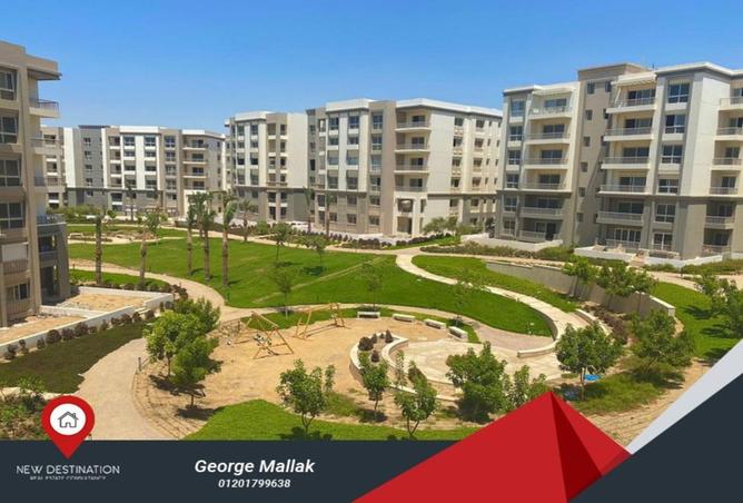 8068744 - الصورة الرئيسية للعقار