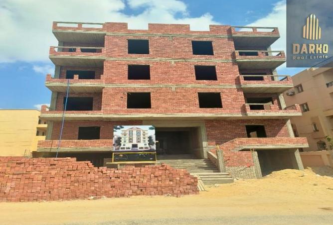 8184785 - Property Image 2