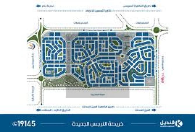 8460300 - Property Image 3