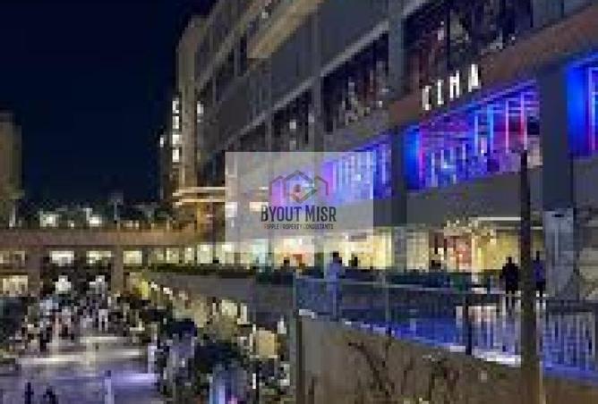 8368564 - صورة العقار 2