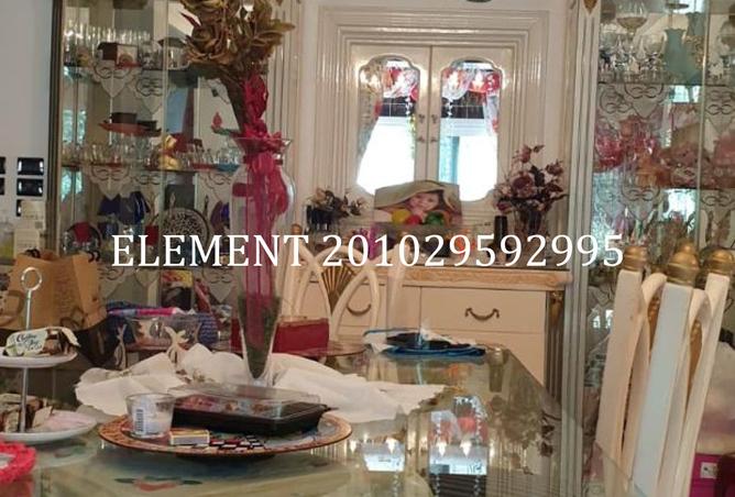 8433936 - صورة العقار 3