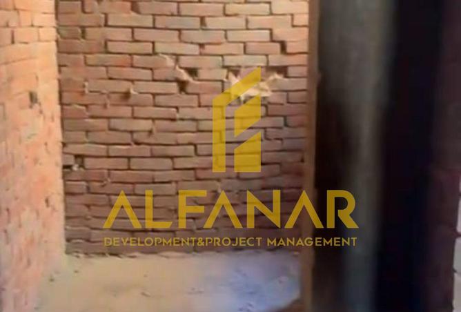 8534926 - Property Image 2