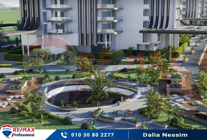 8239600 - صورة العقار 2