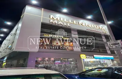 محل - استوديو - 1 حمام للايجار في سايد ووك مول - البنفسج 1 - البنفسج - مدينة القاهرة الجديدة - القاهرة