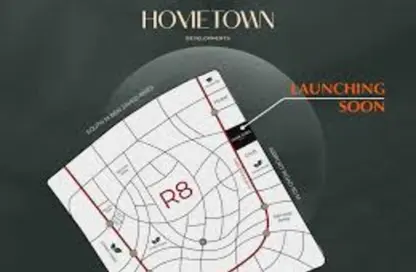 Villa - 5 Bedrooms - 4 Bathrooms for sale in East Kanyon - Downtown Area - New Capital City - Cairo