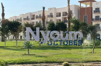 Apartment - 4 Bedrooms - 2 Bathrooms for sale in Nyoum October - Northern Expansions - 6 October City - Giza