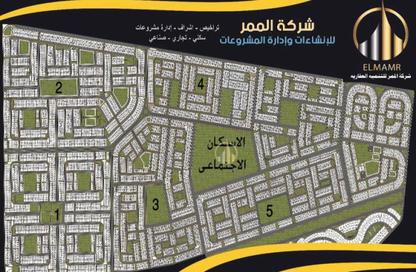 قطعة أرض - استوديو - 2 حمامات للبيع في الحي السادس - مدينة بدر - القاهرة