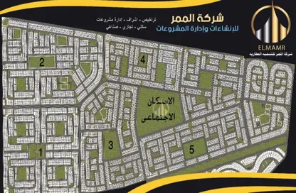Land - Studio - 2 Bathrooms for sale in 6th District - Badr City - Cairo