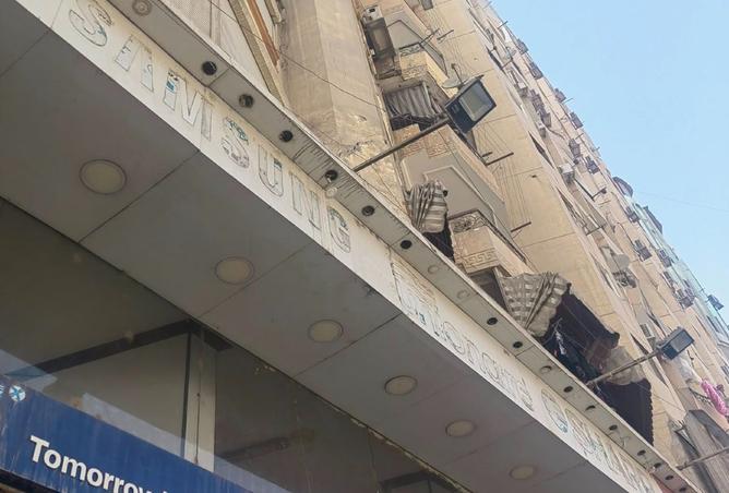 8336322 - صورة العقار 3