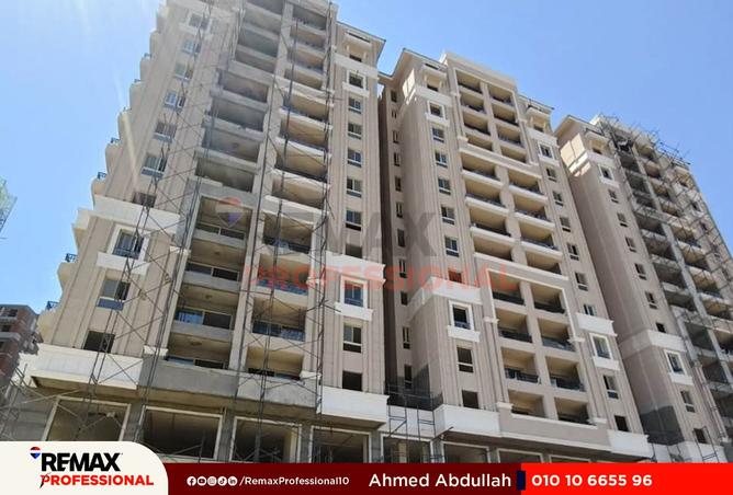 8363840 - صورة العقار 3