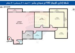 شقة - 3 غرف نوم - 2 حمامات for للايجار in شارع جمال عبد الناصر - المندرة - حي ثان المنتزة - الاسكندرية