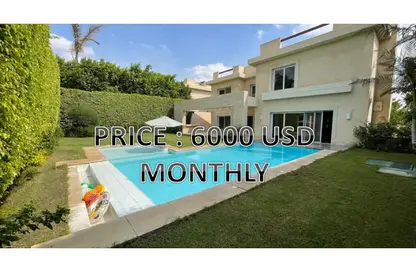 Villa - 4 Bedrooms - 4 Bathrooms for rent in Katameya Heights - El Katameya Compounds - El Katameya - New Cairo City - Cairo