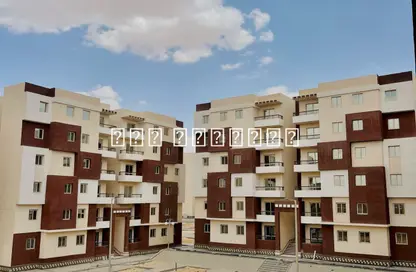 Apartment - 3 Bedrooms - 1 Bathroom for sale in El Motamayez District - Badr City - Cairo