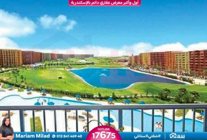 8370280 - الصورة الرئيسية للعقار