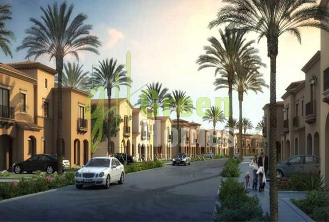 8317356 - الصورة الرئيسية للعقار