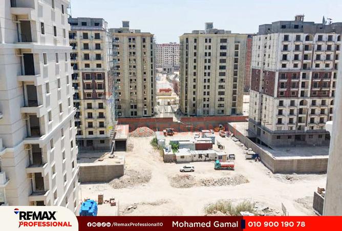 8463552 - صورة العقار 2