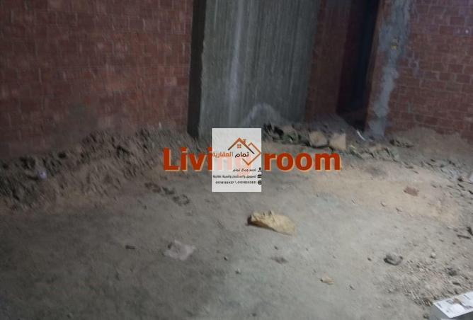 8183440 - صورة العقار 3