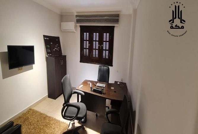 8128260 - صورة العقار 3