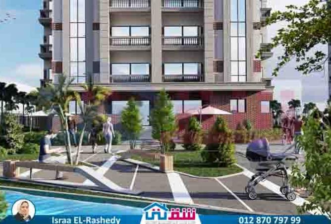 8048689 - Property Image 3