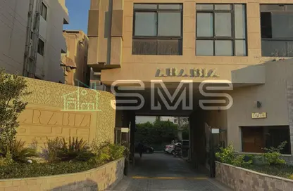 Apartment - 2 Bedrooms - 1 Bathroom for rent in Arabeya - South Investors Area - New Cairo City - Cairo