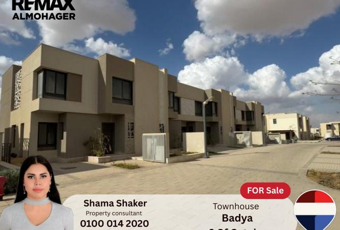 8534464 - Property Main Image