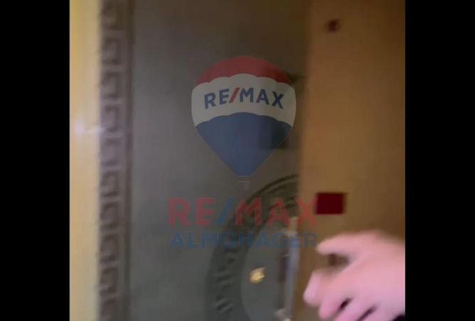 8316880 - صورة العقار 3