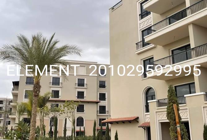 7984202 - صورة العقار 2