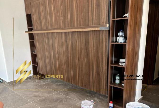 8284097 - الصورة الرئيسية للعقار