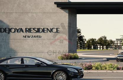 Apartment - 2 Bedrooms - 2 Bathrooms for sale in DeJoya Residence - New Zayed City - Sheikh Zayed City - Giza