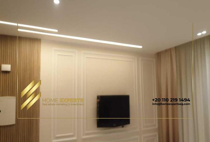 8503848 - Property Image 2