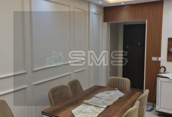 8478061 - صورة العقار 2