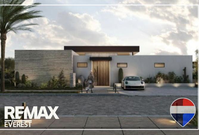 8283453 - صورة العقار 3