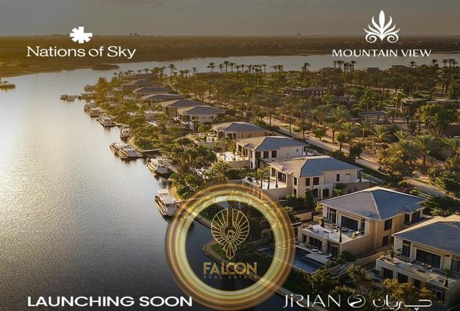 8271966 - Property Image 3