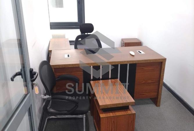 8081930 - صورة العقار 2