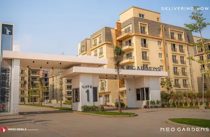 Apartment - 3 Bedrooms - 2 Bathrooms for sale in Neopolis   Wadi Degla - Mostakbal City Compounds - Mostakbal City - Future City - Cairo