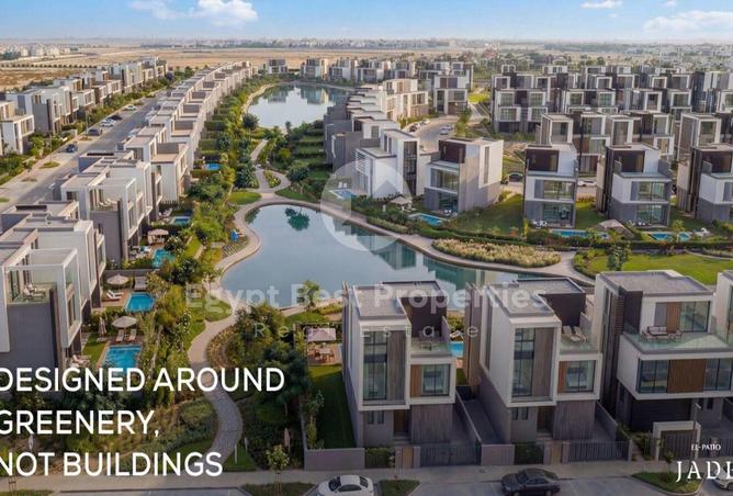 8529371 - الصورة الرئيسية للعقار