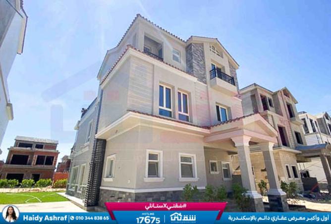 8422243 - صورة العقار 2