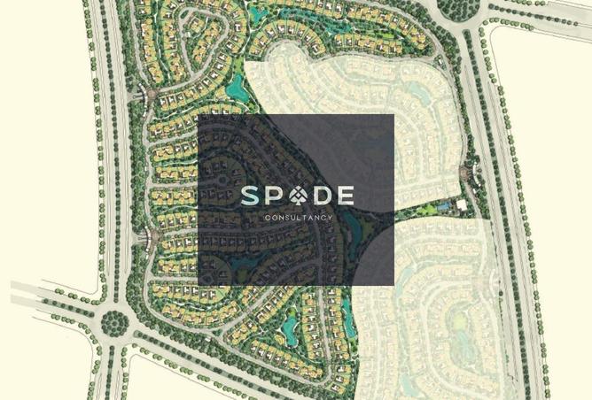 8207072 - صورة العقار 3