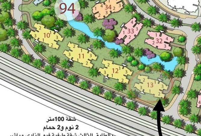 8467986 - الصورة الرئيسية للعقار