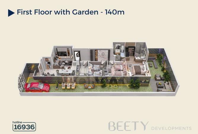 8251124 - صورة العقار 3