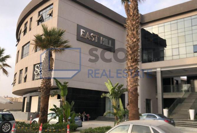 8316353 - صورة العقار 3