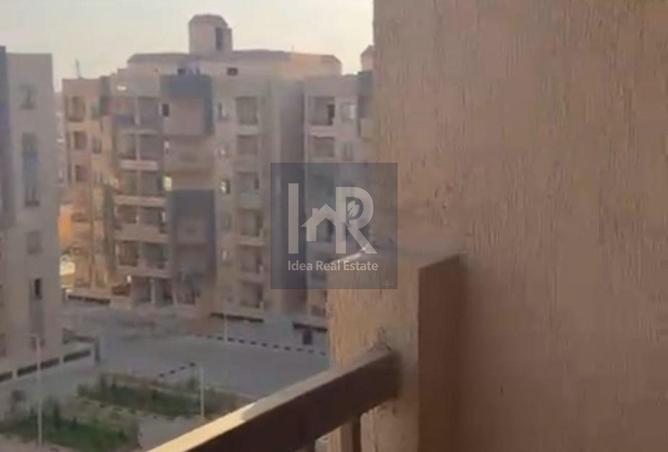 8368160 - Property Image 2