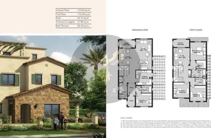 فيلا - 4 غرف نوم - 4 حمامات للايجار في ميفيدا - كمبوندات التجمع الخامس - التجمع الخامس - مدينة القاهرة الجديدة - القاهرة