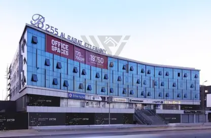 Shop - Studio - 1 Bathroom for rent in B255 Complex - 5th Settlement Compounds - The 5th Settlement - New Cairo City - Cairo