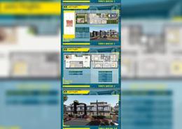 تاون هاوس - 5 غرف نوم for للبيع in شارع حوض 2 - الحزام الاخضر - مدينة 6 أكتوبر - الجيزة