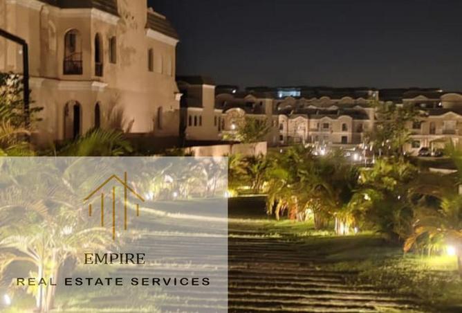 8295360 - صورة العقار 2