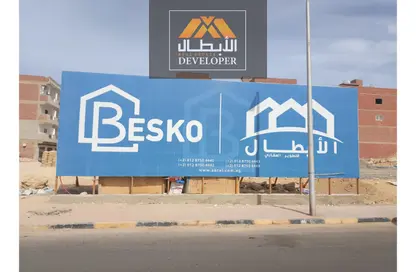 محل تجاري - استوديو للبيع في منطقة الانتركونتننتال - الغردقة - محافظة البحر الاحمر
