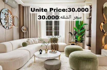 Apartment - 2 Bedrooms - 2 Bathrooms for rent in Madinaty - Cairo