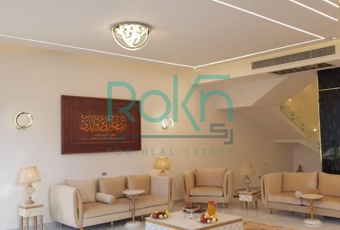 8377951 - صورة العقار 3